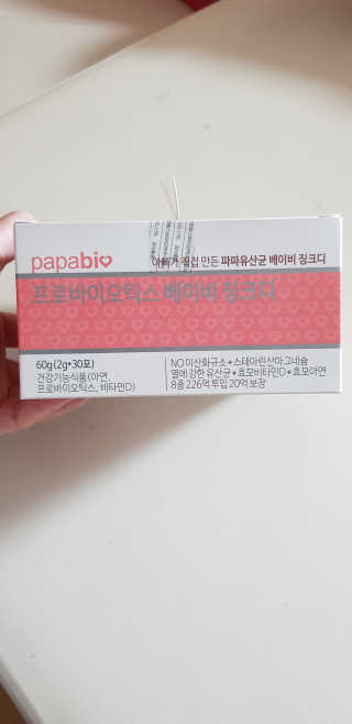 simkungmom님이 올린 리뷰 사진 2