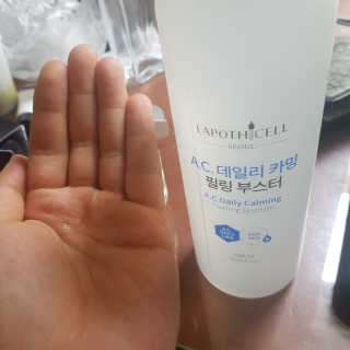 YoungilJeong님이 올린 리뷰 사진 4