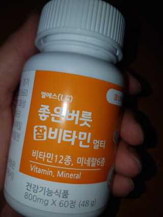 로즈생명님이 올린 리뷰 사진 2