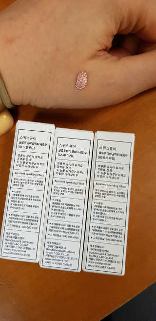 몽쉐리님이 올린 리뷰 사진 2
