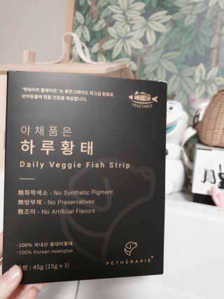 재준맘님이 올린 리뷰 사진 1