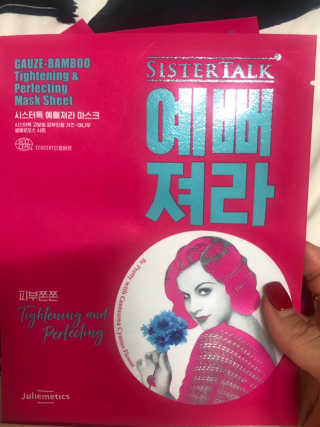 라비앙님이 올린 리뷰 사진 3