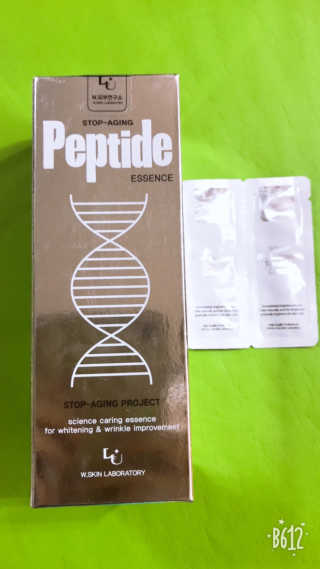W.피부연구소 스탑에이징 펩타이드 에센스 — 5점을 준 리뷰어가 2018년 11월 올린 사용 사진