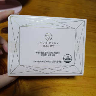 향2님이 올린 리뷰 사진 1