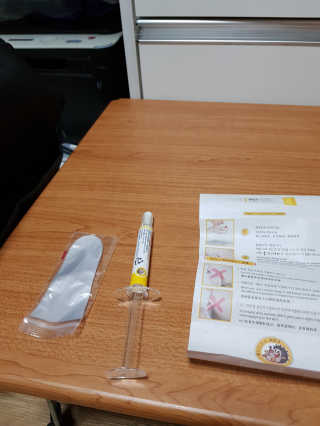 이수정님이 올린 리뷰 사진 1