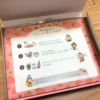 브리이에님이 올린 리뷰 사진 3