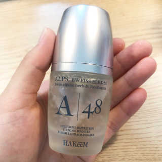[하킴 코스메틱] 알프48 이바이스 엘럼 — 4점을 준 리뷰어가 2019년 8월 올린 사용 사진