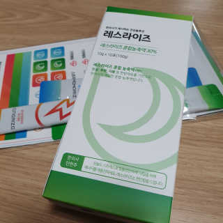 촉별님님이 올린 리뷰 사진 4