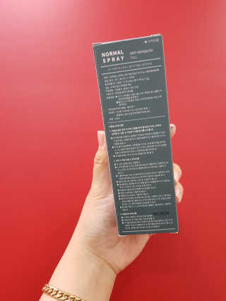 안함님이 올린 리뷰 사진 2