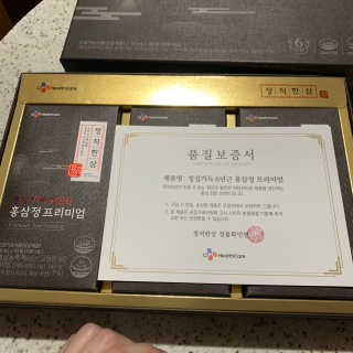 쮸야님이 올린 리뷰 사진 2