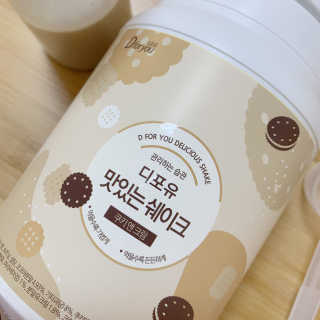 슬림라운지 디포유 맛있는 쉐이크 5가지맛 — 3점을 준 리뷰어가 2020년 2월 올린 사용 사진