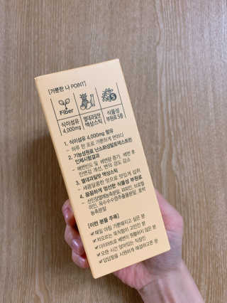 헤오니님이 올린 리뷰 사진 4