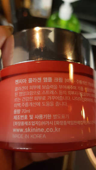 김유진님이 올린 리뷰 사진 2