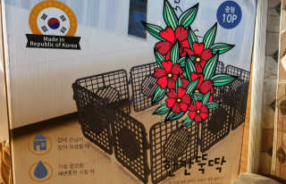 엣헴님이 올린 리뷰 사진 1