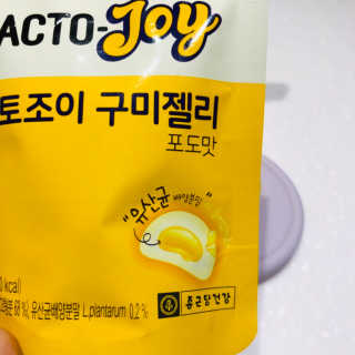 날희킴님이 올린 리뷰 사진 2
