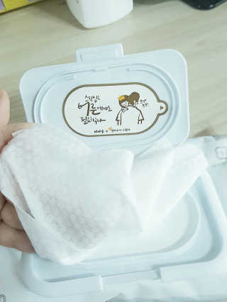 아리님이 올린 리뷰 사진 1