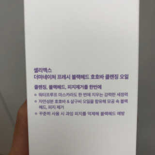 eva님이 올린 리뷰 사진 4