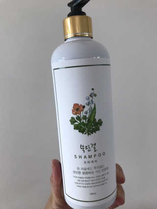 윤님이 올린 리뷰 사진 1