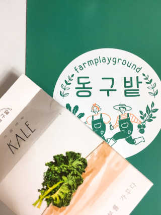 허은진님이 올린 리뷰 사진 1