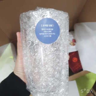 [맘마레시피] 육퇴 후 맥주는 진리, 육퇴간식박스 — 5점을 준 리뷰어가 2019년 11월 올린 사용 사진