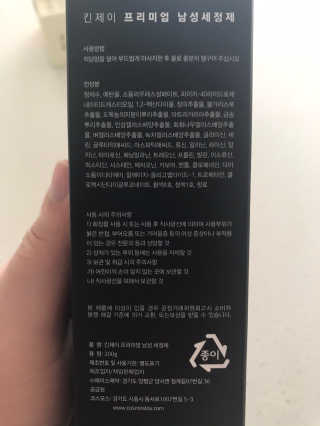 애롱이님이 올린 리뷰 사진 3