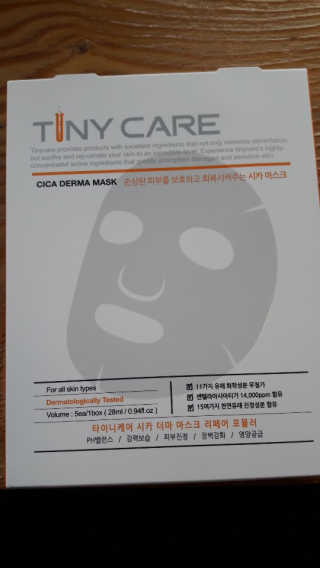 헬리멜리님이 올린 리뷰 사진 1