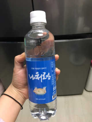 정유진님이 올린 리뷰 사진 1