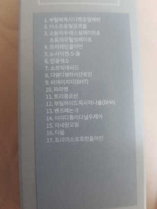 라이언님이 올린 리뷰 사진 2