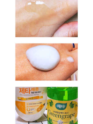순이츠님이 올린 리뷰 사진 1