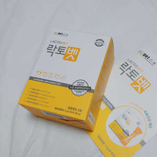 또치마미님이 올린 리뷰 사진 1