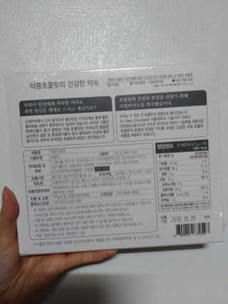 김스타바리스타님이 올린 리뷰 사진 3
