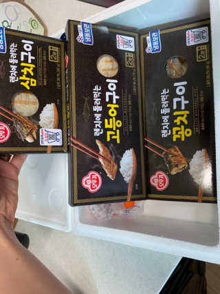 영빈반짝님이 올린 리뷰 사진 2