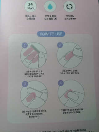 Trà Mộc님이 올린 리뷰 사진 3
