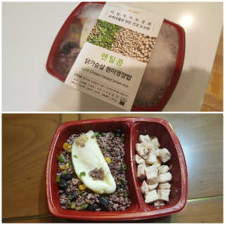 sonu님이 올린 리뷰 사진 1