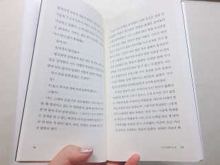 보밍님이 올린 리뷰 사진 2