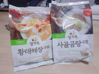 바키님이 올린 리뷰 사진 1