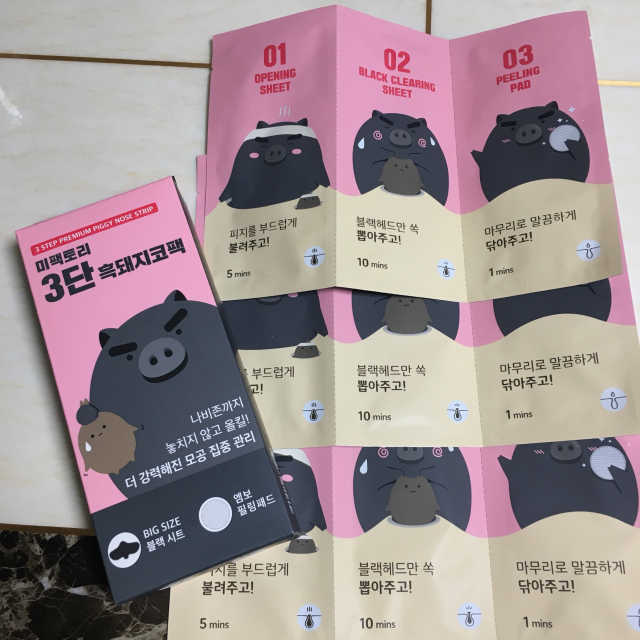 미팩토리 3단 흑돼지코팩 3매입 X 2 리뷰 사진