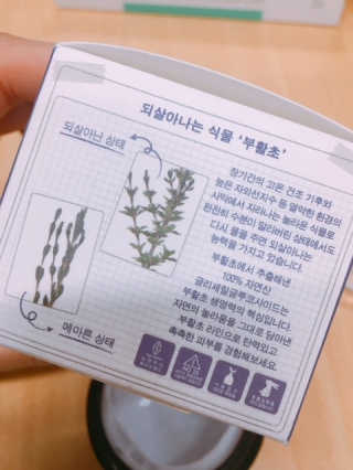 조수정님이 올린 리뷰 사진 3