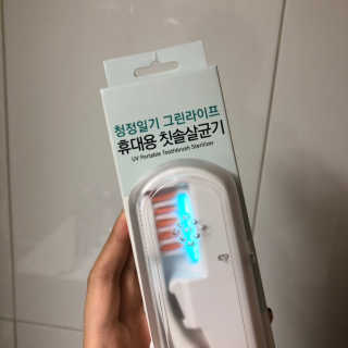 랑이언니님이 올린 리뷰 사진 3