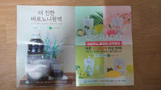 NeoKim님이 올린 리뷰 사진 3