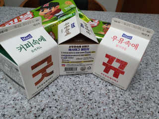 아옹와옹님이 올린 리뷰 사진 4