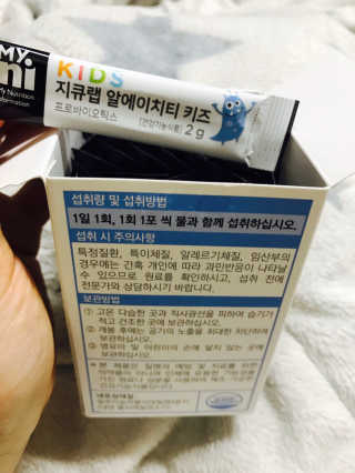 아라뇽님이 올린 리뷰 사진 3