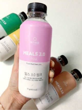 인테이크 밀스 3.0 Trial Kit(보틀형 5종) — 4점을 준 리뷰어가 2017년 4월 올린 사용 사진