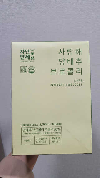 미딘팍님이 올린 리뷰 사진 2