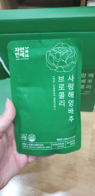 지혴님이 올린 리뷰 사진 3