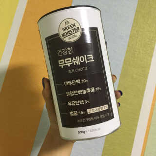그린몬스터 건강한 무무쉐이크 — 3.17점을 준 리뷰어가 2018년 7월 올린 사용 사진