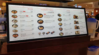 ydpfood님이 올린 리뷰 사진 4