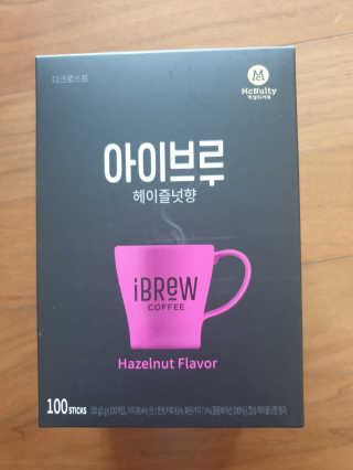 한국맥널티 아이브루 헤이즐넛향 100T — 5점을 준 리뷰어가 2019년 10월 올린 사용 사진