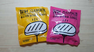 pAul님이 올린 리뷰 사진 1