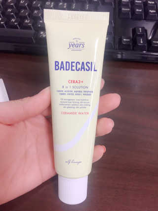 하르르님이 올린 리뷰 사진 3